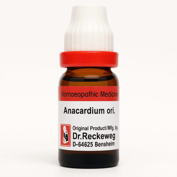Anacardium Orientale